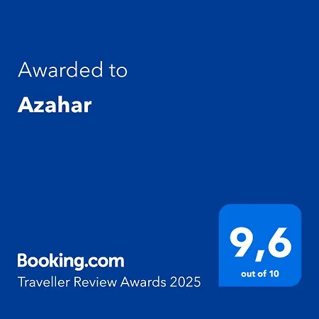 Azahar شقة قرطبة